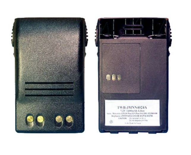 Motorola GP328Plus, GP329Plus GP344 Battery
